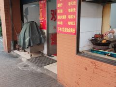 -阿婆油墩子(五里桥路188弄小区店)