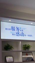 -Return·蕾特恩祛痘·皮肤管理中心