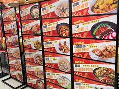 -津津飯堂