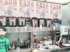 -马伍旺饮料厂(景枫中心店)
