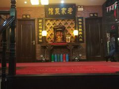 -陈厨老家菜馆(义安区店)