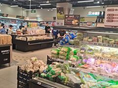 -盒马鲜生(皇庭广场店)