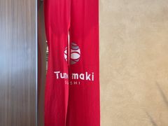 -Tuna maki寿司(苏州万象天地店)