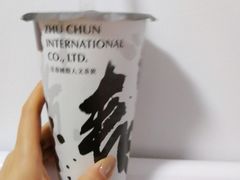 -注春·荞麦奶茶(新天地旗舰店)