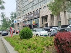-大鸭梨烤鸭(顺义石园店)