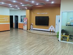 -吉的堡成长中心(五角场安波校区)