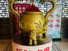 -於氏虾神(盱眙总店)
