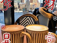 -Jamaicablue Coffeeshop(中央广场店)