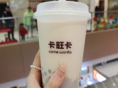 -卡旺卡(马鞍山金鹰店)