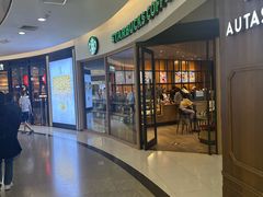 -星巴克(北京王府井店)