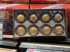 -百佳永辉超市(福田星河店)