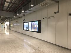 -蓝天路(地铁站)