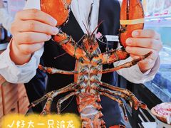 -必点海鲜·鲅鱼水饺(鞍山西道店)