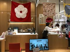 -伊东屋(本店)