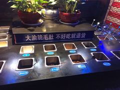 -大渝火锅(氿滨大道店)