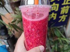-翼果厨(总店)