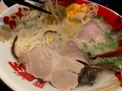 -豚王拉面(澳门银河店)