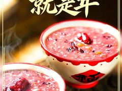 -万达广场(宁德蕉城店)