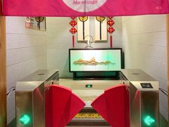 -纽斯洗浴SPA(三墩店)