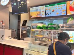 -德克士(前门店)
