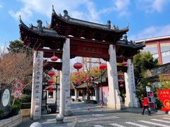 -三林塘老街