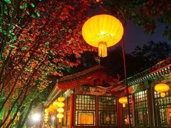 -白家大院·王府宫廷菜(苏州街店)