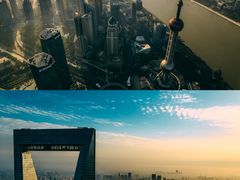 -安福路