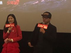 -CGV影城(滨江天街IMAX店)
