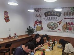 -贵州花溪牛肉粉