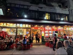 -洪大厨鸡煲(福田店)