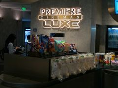 -百美汇影城(LUXE嘉里中心店)