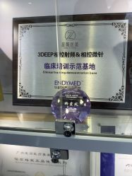 -至简医疗美容·医生集团