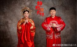 点击看大图 -维纳斯婚纱摄影(鞍山店)