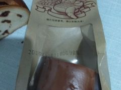 -北京稻香村(第三店)