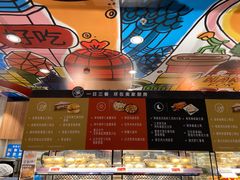 -ALDI奥乐齐超市(浦东大华锦绣优嘉店)