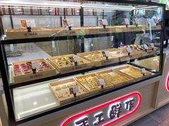 面包甜点陈列柜-北京稻香村(方庄店)