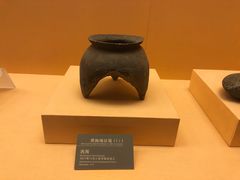 -皖西博物馆