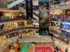 -宝龙城(杭州滨江店)
