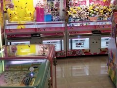 -汤姆熊欢乐世界(大连恒隆广场店)