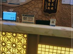-玲珑汤泉生活会馆(花桥店)