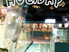 -上海大自然野生昆虫馆(东方明珠·爬宠昆虫探索中心)