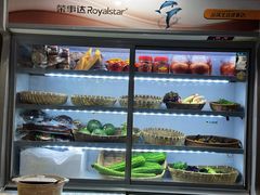 -贵州人家·酸汤火锅·20年老字号