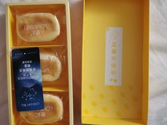 -LOVEGIFT爱礼(八佰伴店)