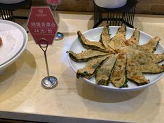 -大张烙馍村(泉山店)