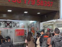 -小吴肠粉