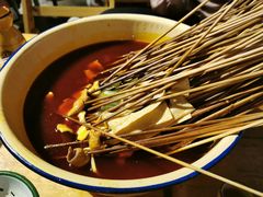 -拈签一笑黄牛肉辣卤串串