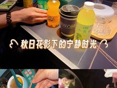 -索拉古贝(义乌北苑店)