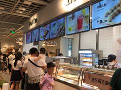 -宜家·瑞典风味餐厅(天津东丽商场店)