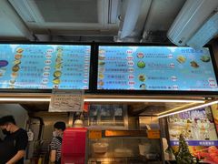 -陈根记大牌档