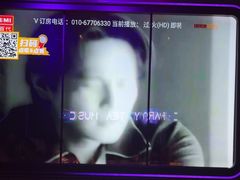 -星聚会KTV(合生汇黑金店)